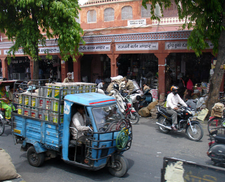 slideshow image